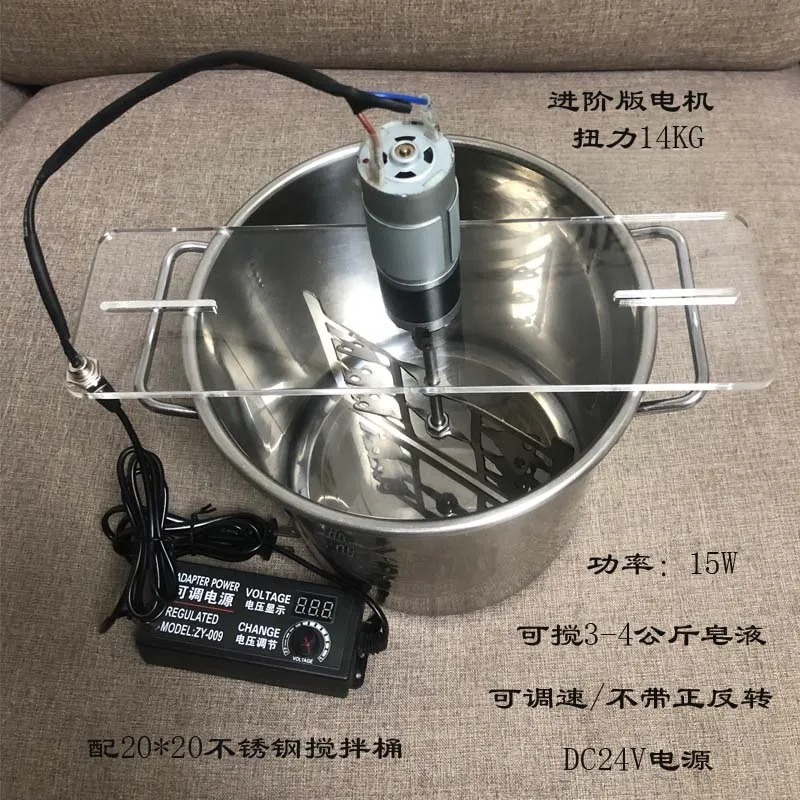Manueller Elektrischer Seifenm – Soap Making Cold Process Bewertung und Preis