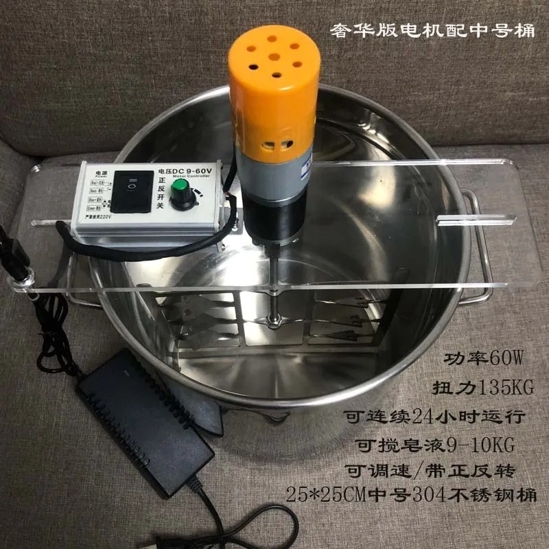 Manueller Elektrischer Seifenm – Soap Making Cold Process Bewertung und Preis
