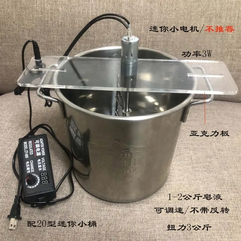 Manueller Elektrischer Seifenm – Soap Making Cold Process Bewertung und Preis